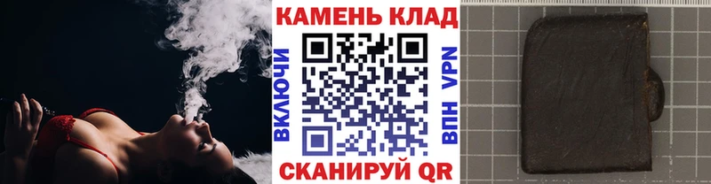 Как найти закладки Тобольск МАРИХУАНА  mega вход  ГАШ 