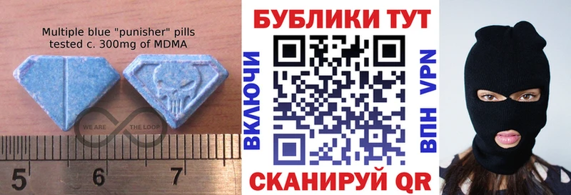 где можно купить kraken tor Экстази 99% Тобольск
