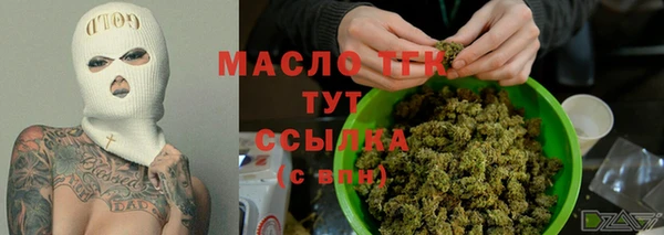 spice Белоозёрский