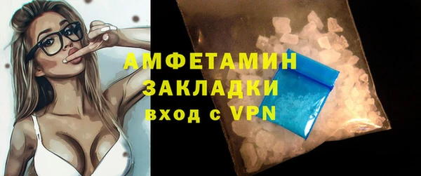 PSILOCYBIN Магадан