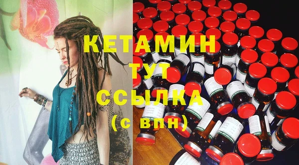 PSILOCYBIN Магадан
