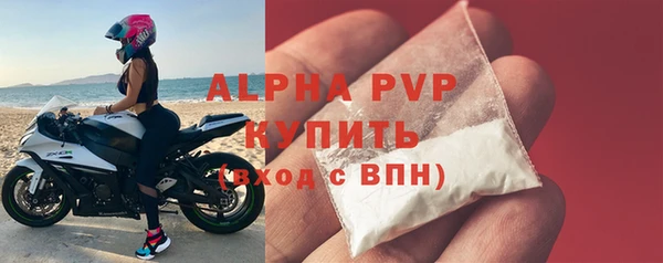 прущий лед Майский