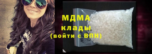 первитин Медногорск