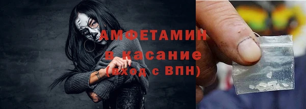 прущая мука Медвежьегорск