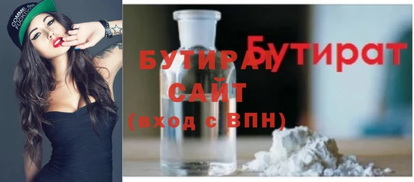 прущая мука Медвежьегорск