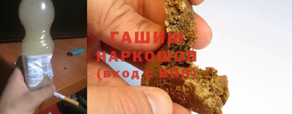 прущий лед Майский