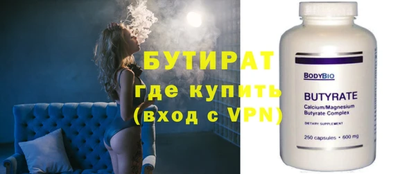 прущий лед Майский