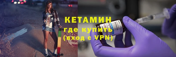 прущий лед Майский