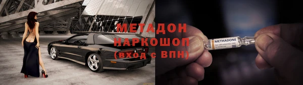 spice Магас
