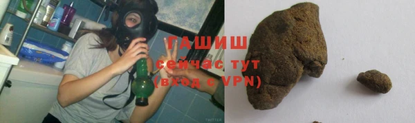 spice Магас