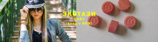 прущий лед Майский