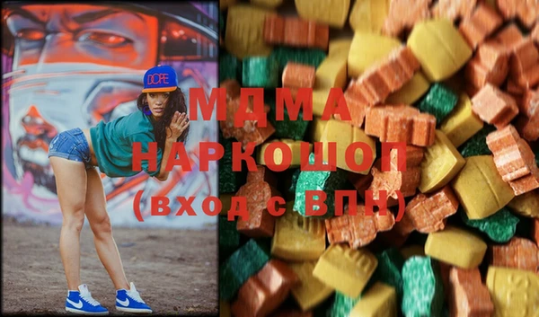 spice Магас
