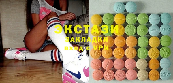 прущий лед Майский