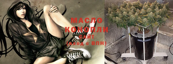 PSILOCYBIN Магадан