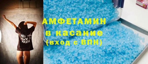 PSILOCYBIN Магадан