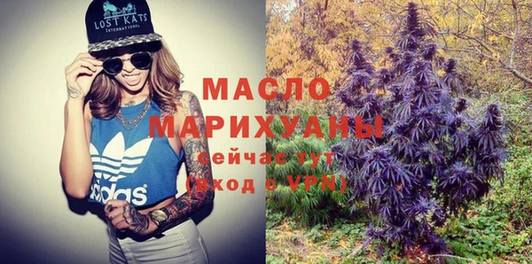 PSILOCYBIN Магадан