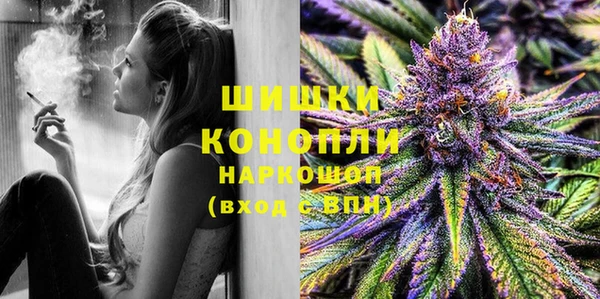 spice Магас
