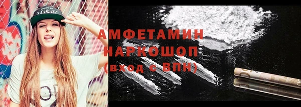 прущий лед Майский