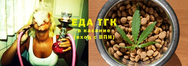 PSILOCYBIN Магадан