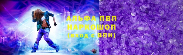 прущий лед Майский