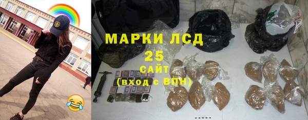 прущая мука Медвежьегорск