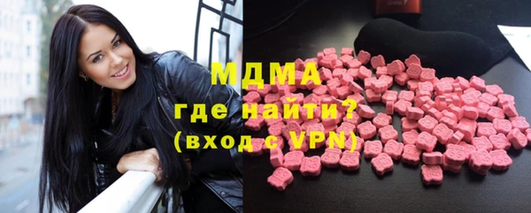 прущая мука Медвежьегорск