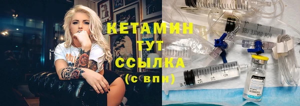 spice Магас