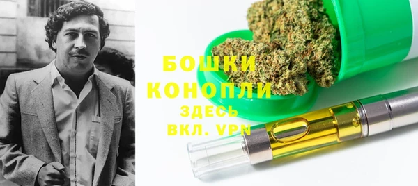 гашишное масло Мегион