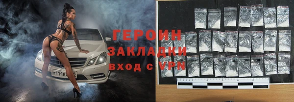 прущий лед Майский