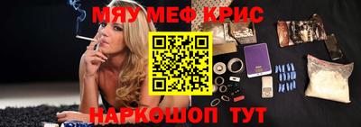 бутик Комсомольск-на-Амуре