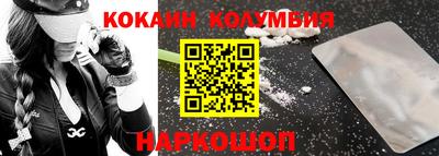 мефедрон мука Конаково
