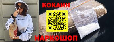 мефедрон мука Конаково