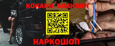 мефедрон мука Конаково