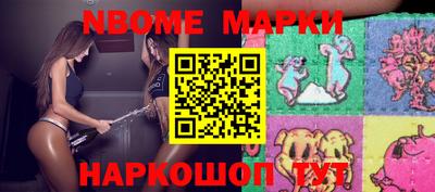 мефедрон мука Конаково