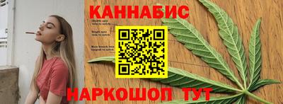 кокаин Коммунар