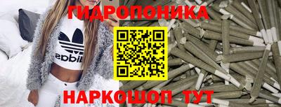 мефедрон мука Конаково
