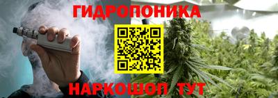 мефедрон мука Конаково