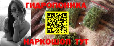мефедрон мука Конаково