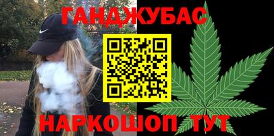 кокаин Коммунар