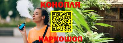 мефедрон мука Конаково