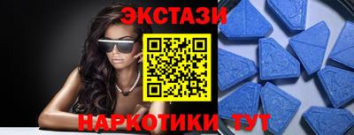 кокаин Коммунар