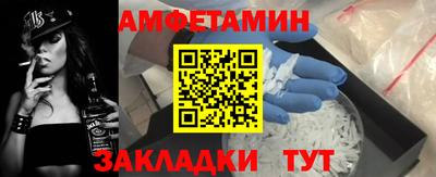кокаин Коммунар