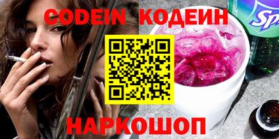 мефедрон мука Конаково