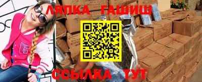 кокаин Коммунар