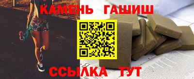 кокаин Коммунар
