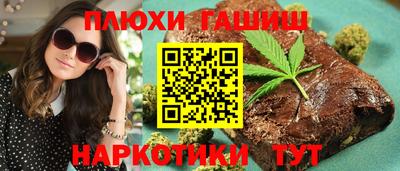 кокаин Коммунар