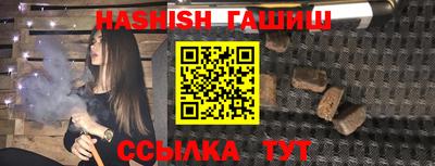 мефедрон мука Конаково