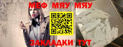 кокаин Коммунар