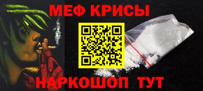 кокаин Коммунар
