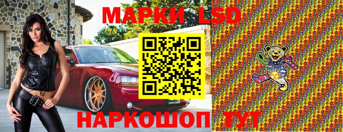 Тобольск  Кокаин  Вход с VPN  Альфа ПВП СК кристаллы  ГАШ  МДМА  Мефедрон кристаллы  Бошки Шишки 